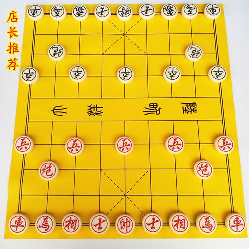 学会用3dmax制作象棋棋子的七个步骤 - BIM,Reivt中文网