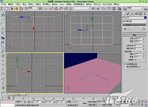 学会3dmax制作反射倒影：简单的七步教程 - BIM,Reivt中文网