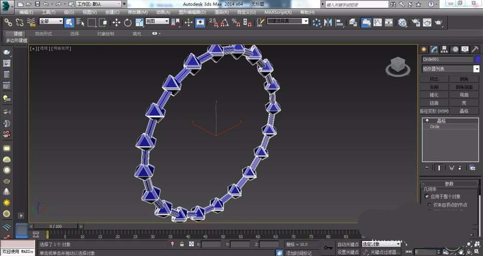 学习3Dmax制作珍珠手链模型的六个步骤 - BIM,Reivt中文网