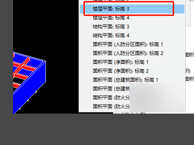 Revit创建的图元在视图楼层平面中无法显示 - BIM,Reivt中文网