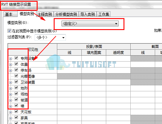 如何调整BIM创建的图元的可见性设置？ - BIM,Reivt中文网