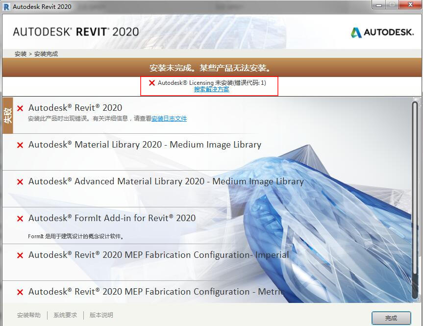 QQ图片20200326141055.jpg