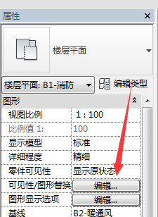 每日一练397：在Revit中如何删除子类别