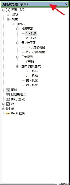 Revit技巧 | 如何在revit把属性栏固定？REVIT小技巧——如何快速固定项目“属性”和“浏览器”