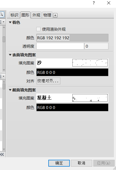 腿腿教学网-Revit填充图案的小技巧