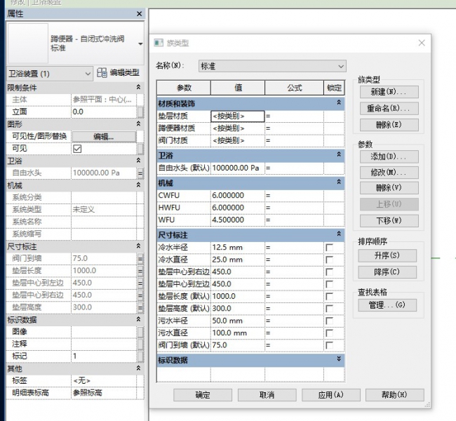 如何将基于主体的族改成不基于主体