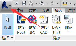 Revit导出CAD图纸批量修改字体