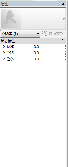 Revit中制作爆炸图,BIM教程,revit教程,