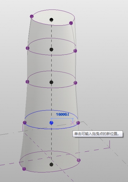 Revit中制作体量形体的综合运用,Revit,BIM软件