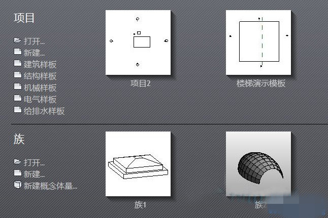 调整样板的位置