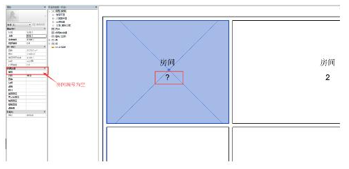 Revit技巧 | Revit标记族中问号的自动隐藏