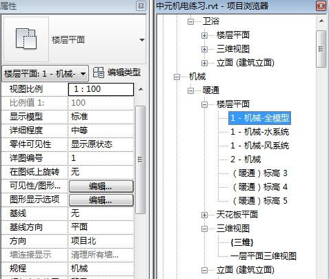 巧用Revit视图类型区分视图用途,BIM软件,中国BIM培训网