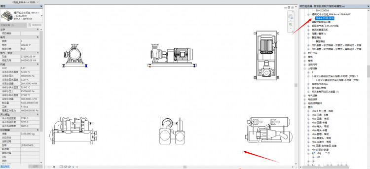 BIM,品茗BIM,Revit如何设置图例构件的视图方向,BIMVIP