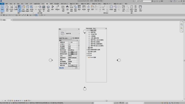 revit“属性”和“项目浏览器”