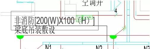 管综的标注问题和轴网的建立