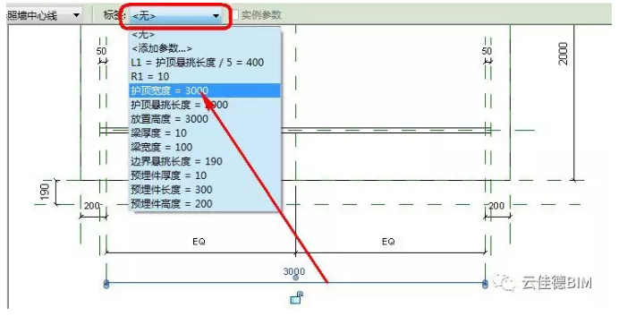 Revit,雨棚,族,体量,中国BIM培训网