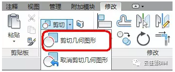 Revit,雨棚,族,体量,中国BIM培训网