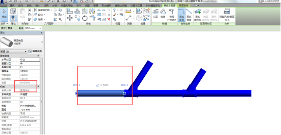 Revit中带坡度管道的创建
