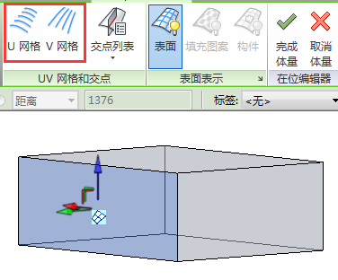 每日一练:关于Revit如何使用参照平面对体量表面进行分割