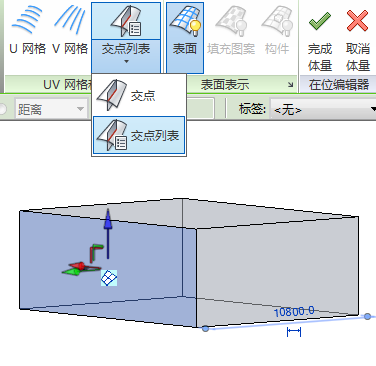 每日一练:关于Revit如何使用参照平面对体量表面进行分割