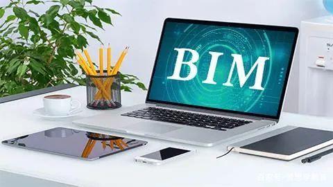 BIM技术 | BIM工具软件一般有哪些？BIM设计用到哪些工具软件？