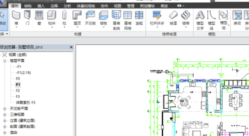 Revit2019中文破解版怎么旋转视图