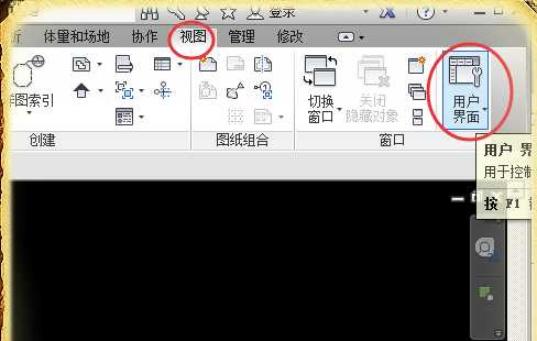 Revit2019中文破解版怎么调出项目浏览器