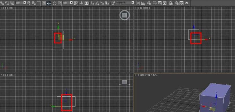 3Ds  MAX仅调整轴位置的操作方法截图