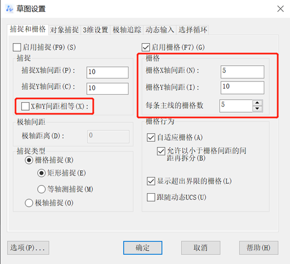 CAD使用栅格显示进行点阵捕捉的小技巧