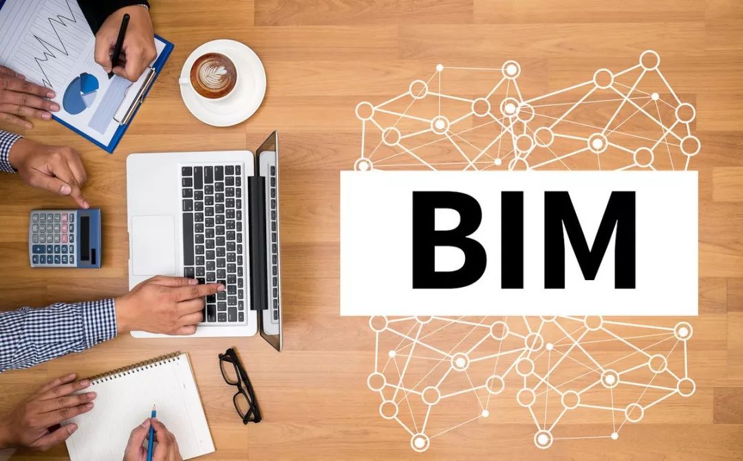 BIM，VR