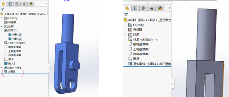 参数化设计，SOLIDWORKS