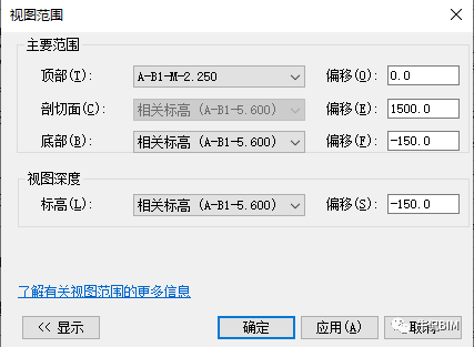 Revit，Revit技巧