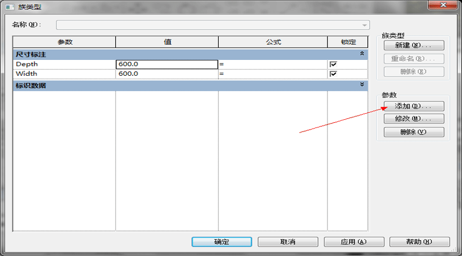 Revit，Revit技巧