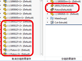 BIM技术 | solidworks特征树不见了，怎么重新调用出来？